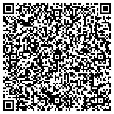 QR-код с контактной информацией организации ООО АСПО-Самара Дом, Офис