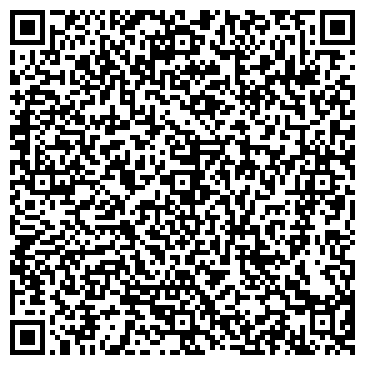 QR-код с контактной информацией организации ООО Помпеи