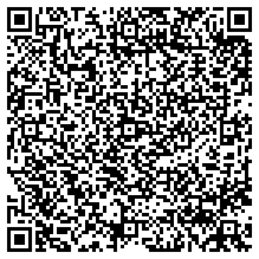 QR-код с контактной информацией организации ООО Геометрия комфорта