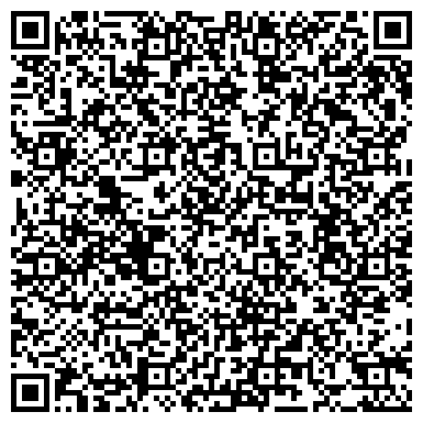 QR-код с контактной информацией организации ГосУниверситет, жилой комплекс, ООО ПодрядГорСтрой
