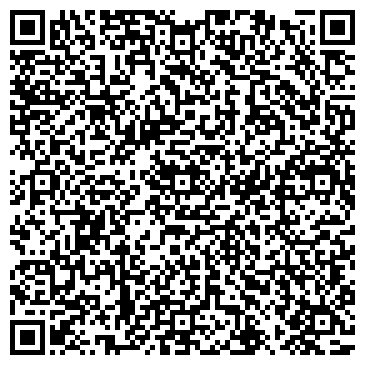 QR-код с контактной информацией организации Бригантина, жилой комплекс, ООО Бригантина