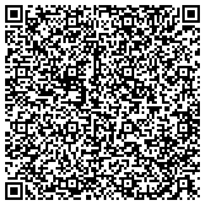 QR-код с контактной информацией организации Радинец