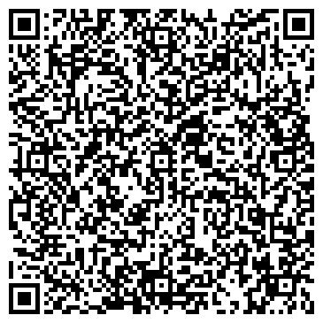QR-код с контактной информацией организации Ленинский, жилой комплекс, ООО ПодрядГорСтрой