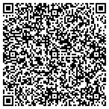 QR-код с контактной информацией организации ООО С-Ком