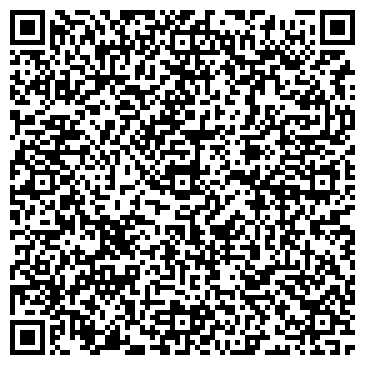 QR-код с контактной информацией организации Приволжский, жилой комплекс, ООО Новый Дон