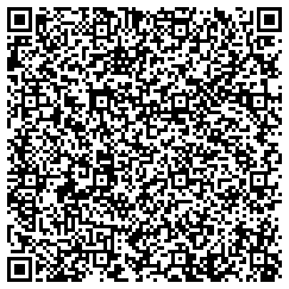 QR-код с контактной информацией организации ООО Диакс-Татарстан