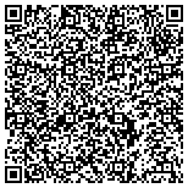 QR-код с контактной информацией организации ООО Алексеевская недвижимость