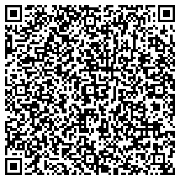 QR-код с контактной информацией организации ООО ДОМ 75