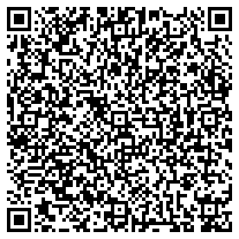 QR-код с контактной информацией организации Строящийся жилой дом по ул. Южная, 8