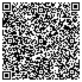 QR-код с контактной информацией организации Строящийся жилой дом по ул. Невская, 39