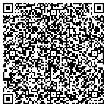 QR-код с контактной информацией организации ООО Казанское электромонтажное предприятие