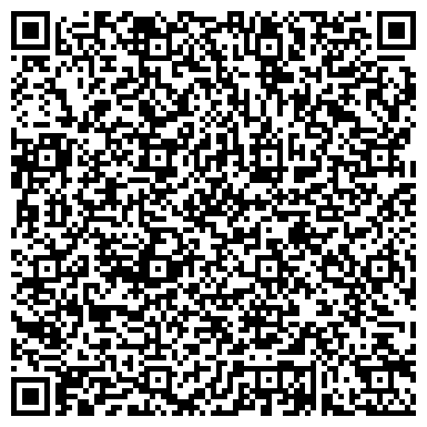 QR-код с контактной информацией организации ГосУниверситет, жилой комплекс, ООО ПодрядГорСтрой