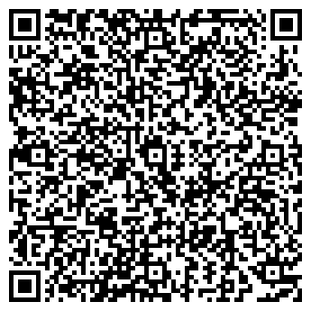 QR-код с контактной информацией организации ООО Виктор и Ко