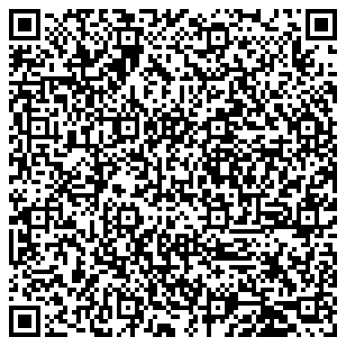 QR-код с контактной информацией организации ООО Алексеевская недвижимость