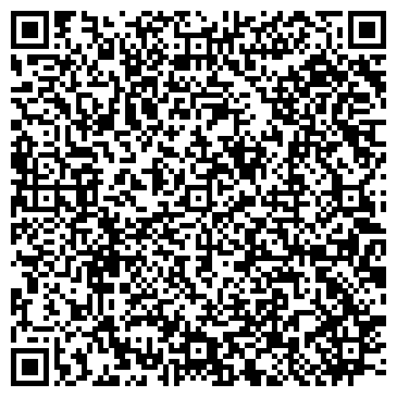 QR-код с контактной информацией организации Лесная поляна, жилой комплекс, ООО СДЦ-Строй
