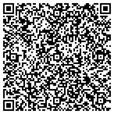 QR-код с контактной информацией организации САТУРН, торговая компания, ООО ЭкспоСтрой