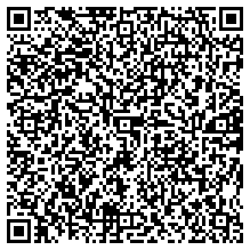QR-код с контактной информацией организации ООО Цунами