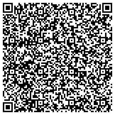 QR-код с контактной информацией организации Димитрова 74а, жилой комплекс, ООО Строительные технологии