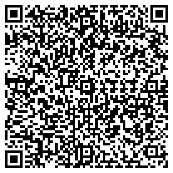 QR-код с контактной информацией организации ОкноТэк