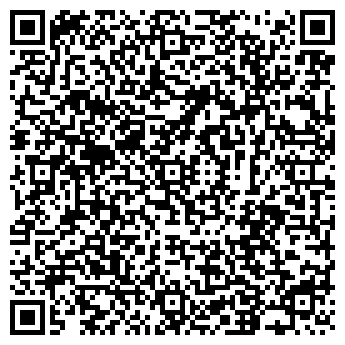 QR-код с контактной информацией организации Звёздный