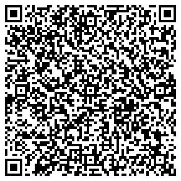 QR-код с контактной информацией организации ООО Ремстрой