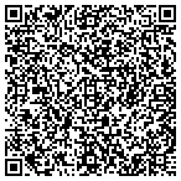 QR-код с контактной информацией организации ООО АСПО-Самара Дом