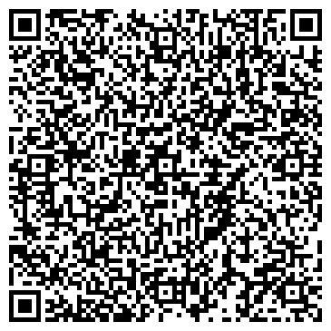 QR-код с контактной информацией организации ООО Уральская Топливная Компания