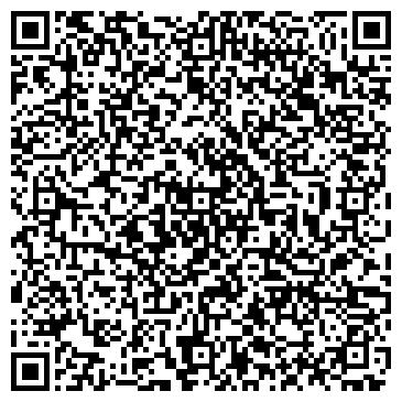QR-код с контактной информацией организации ООО Интеко-РУС