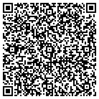 QR-код с контактной информацией организации Звёздный