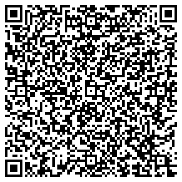 QR-код с контактной информацией организации ООО Альфа Тренд