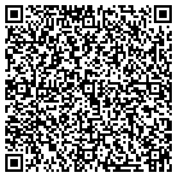 QR-код с контактной информацией организации ООО Тюмень Трейд Холдинг