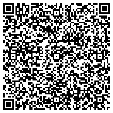 QR-код с контактной информацией организации ЛавАцца