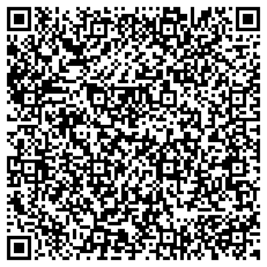 QR-код с контактной информацией организации ООО АН Изумруд, Жилой комплекс Ботанический