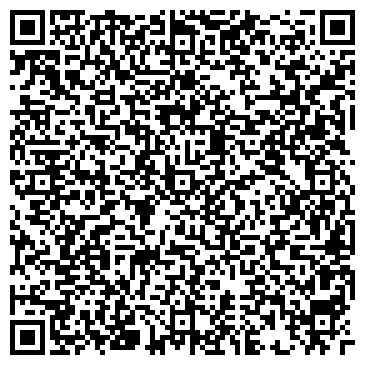 QR-код с контактной информацией организации ООО Энергоучет Сервис
