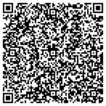 QR-код с контактной информацией организации ООО Энергопрофиль