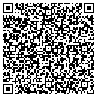 QR-код с контактной информацией организации ООО Неруд-58