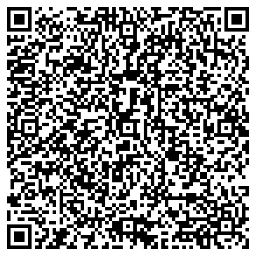 QR-код с контактной информацией организации ООО Траст-Инвест