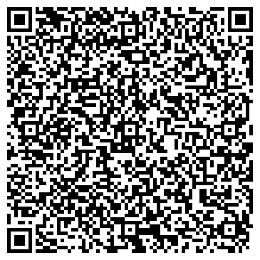 QR-код с контактной информацией организации Старатель58