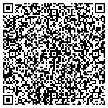 QR-код с контактной информацией организации ООО Стройцех