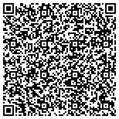 QR-код с контактной информацией организации ООО АН Изумруд, Жилой комплекс Ботанический