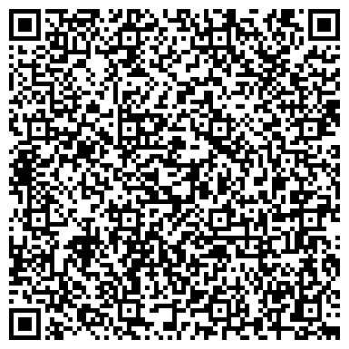 QR-код с контактной информацией организации Строящиеся объекты, АН Ваш Метраж, ЖК Париж