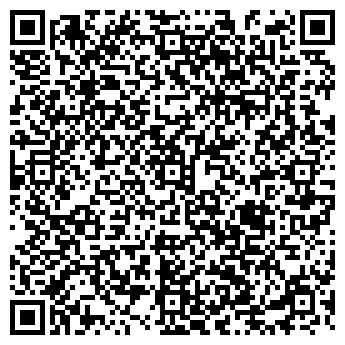 QR-код с контактной информацией организации Садовый центр Татьяны Переладовой