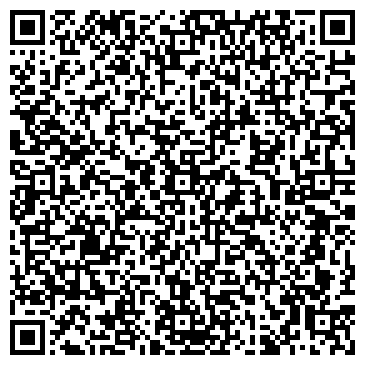 QR-код с контактной информацией организации ООО «ХИМТОРГ»
