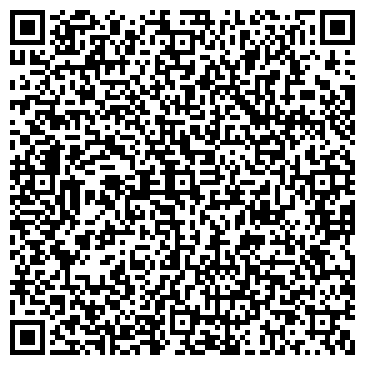 QR-код с контактной информацией организации ООО Тюменская соляная компания