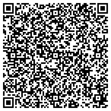 QR-код с контактной информацией организации ООО Стройтехсервис