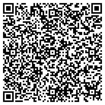 QR-код с контактной информацией организации Магия цветов