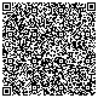 QR-код с контактной информацией организации ООО Штайнберг Хеми Тюмень