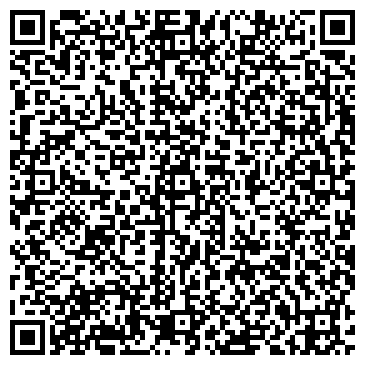 QR-код с контактной информацией организации ООО Пензенская лесная компания