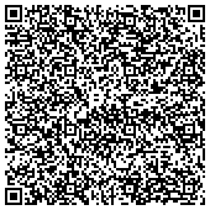 QR-код с контактной информацией организации ООО ТД ЛЭЗ, представительство в г. Тюмени