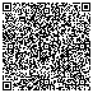 QR-код с контактной информацией организации СпецТранс58